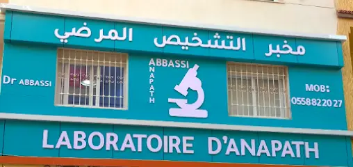 Laboratoire d'Anapath Dr. Abbassi Ep. Senhadji