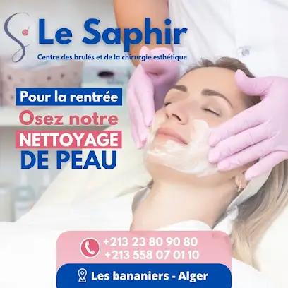 Clinique Le saphir Dr. Adel Ghebouli - عيادة السفير دكتور عادل غبولي