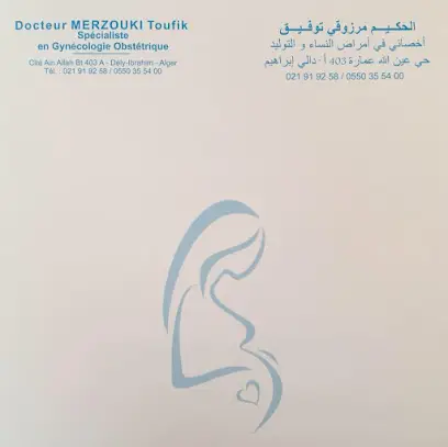 Dr Merzouki Toufik