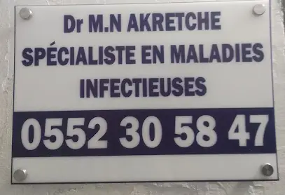 Médecin infectiologue Alger Zeralda Dr Akretche