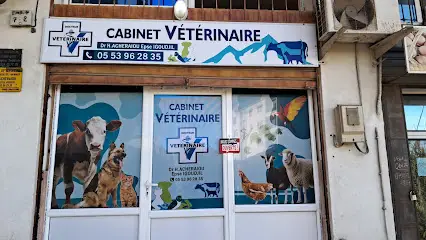Cabinet vétérinaire Dr ACHERAIOU