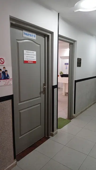 CABINET DE NEUROCHIRURGIE DR MANE