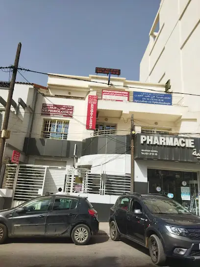 Dr. OuamerAli