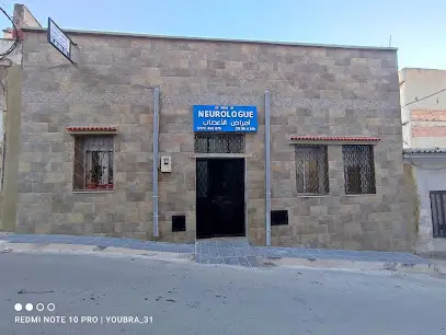 Neurologue Oran Dr SBIA M