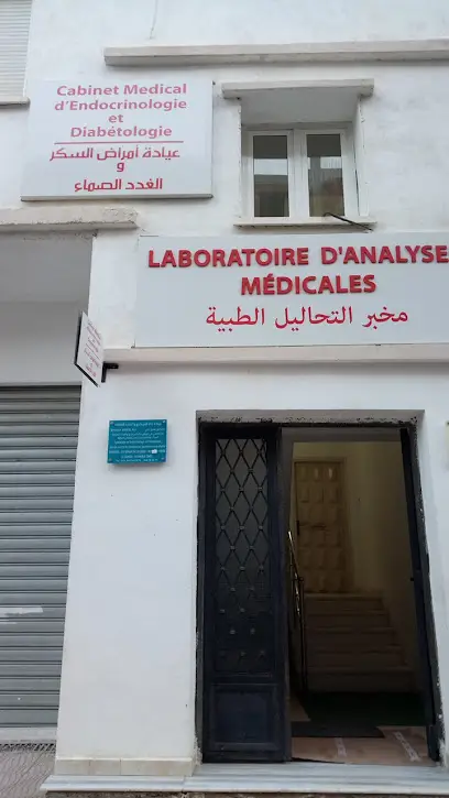 Dr Behidj Ali