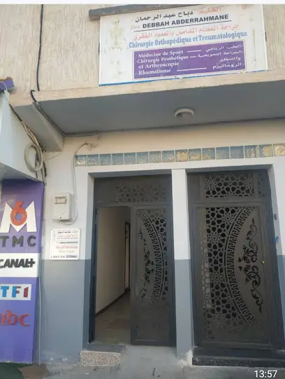 Cabinet de chirurgie orthopédique et traumatologie Dr DEBBAH
