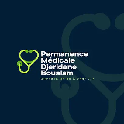 Clinique médicale Djeridane Boualem. عيادة/ مداومة جريدان