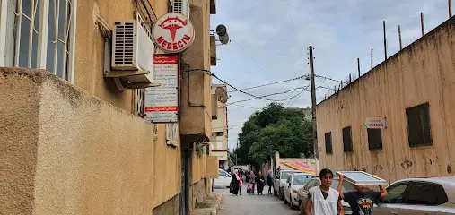 Dr SALHI Abdenasser, Médecin Généraliste.