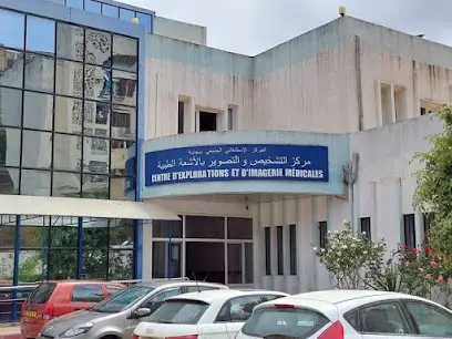 Hôpital Khelil-Amrane