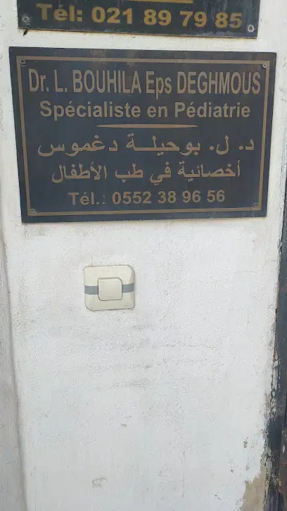 Cabinet de Pédiatrie Docteur BOUHILA