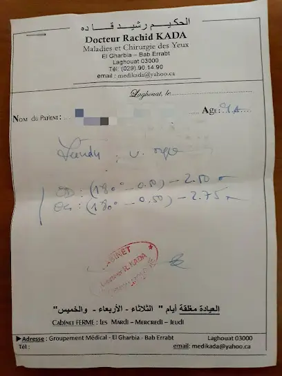 Dr. Rachid KADA