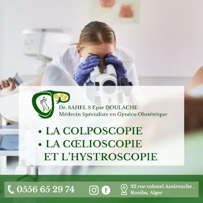 Cabinet de gynécologie Dr.Sahel
