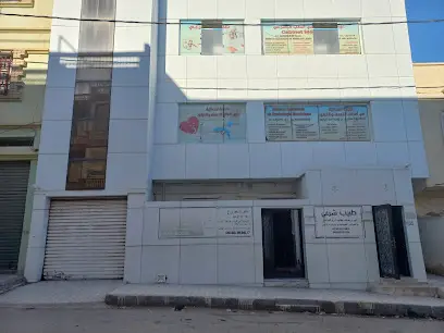 Gynécologue الطبيبة لعجري أخصائية طب النساء و التوليد