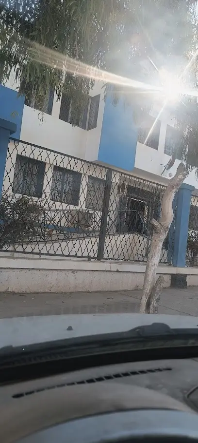 Clinique urgence EL KERMA