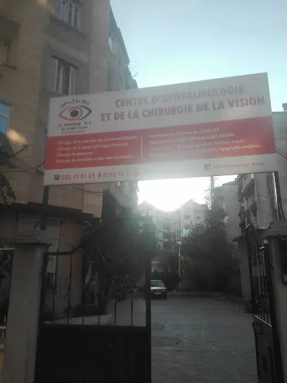 Dr Maouche M.A