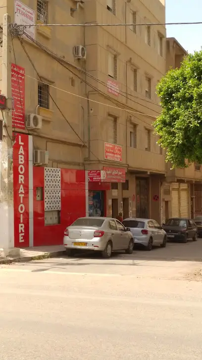 Cabinet d'urologie Dr Dib Zouhirطبيب مسالك بولية.بوقرة.البليدة