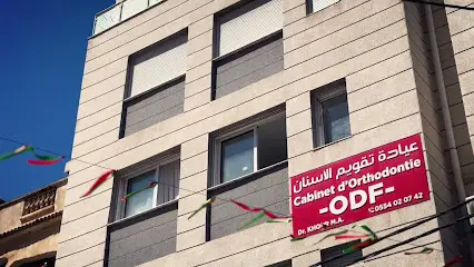Cabinet ODF Dr. Khour