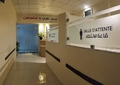 cabinet médical docteur kali