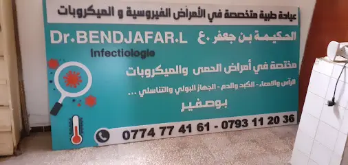 Dr.Bendjafar Laidia