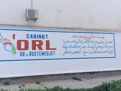 Dr Boutemedjet mohamed ORL
