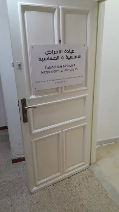 Pneumologue allergologue Dr DARMECH
