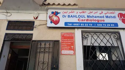 Dr Bahloul Mohamed Mehdi