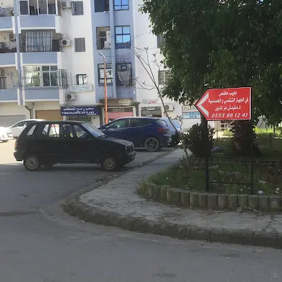 Dr MEKIDECHE Azeddine / Pneumo Allergologue, Jijel د.مقيدش عزالدين الجهاز التنفسي و الحساسية