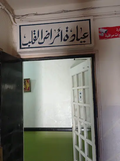 Dr M.Sejari