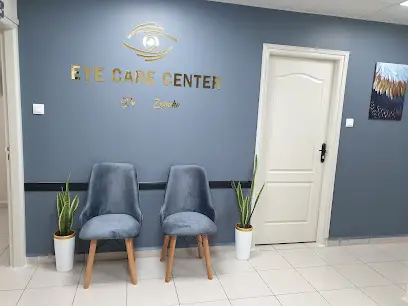 dr zemihi jugurta ophtalmologue akbou