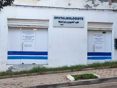 Dr. Lemkami Boudjemia Ophtalmologiste