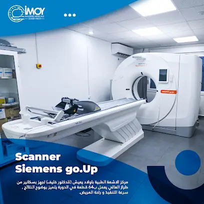 Centre d'imagerie médicale Dr Khelif