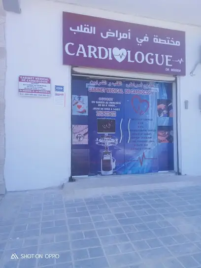 Cabinet de cardiologie Dr MEKSEM