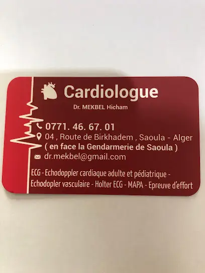 Cabinet de cardiologie Dr. MEKBEL Dr.Tirane
