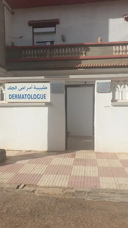 Dermatologue Dr MERAOUBI.BENYELLES