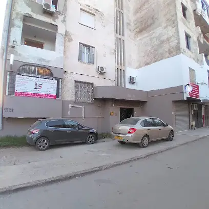 Cabinet de gynécologie dr KECHENIT ep. Haddad