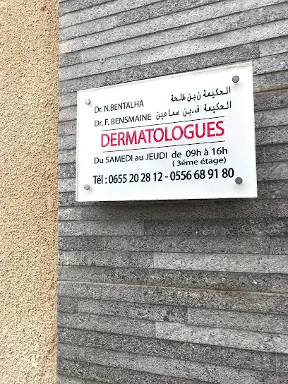 Cardiologue DR. Saidi