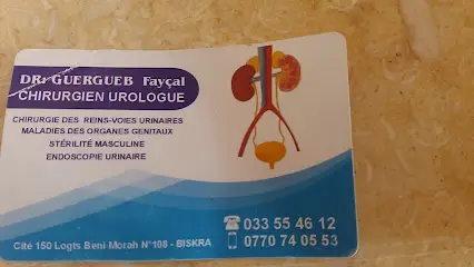 Dr:GURGUEB Fayçal - Chirugien Urologue
