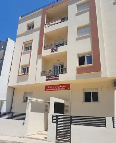 Dr ASLOUDJ