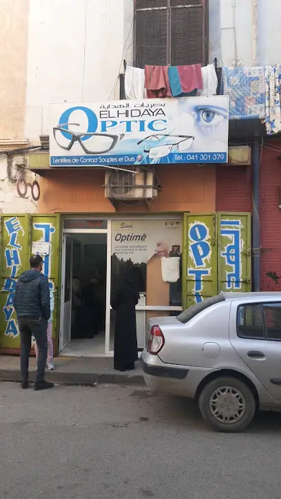 Optic El Hidaya