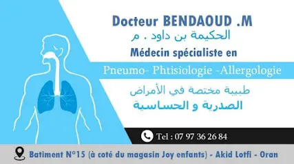 Dr Bendaoud (Pneumo-allergologue)