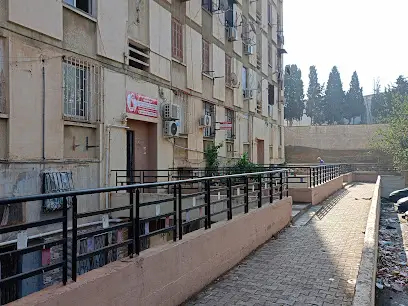 Dr Bakhoukh ép.akchiche gynécologie obstétrique