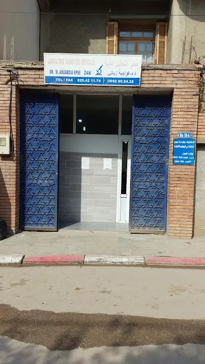 Laboratoire d'analyses médicales AOUABDIA Oued El Alleug