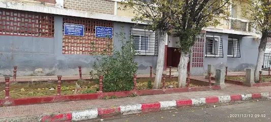 عيادة الدكتور بن قرطبي بوبكر