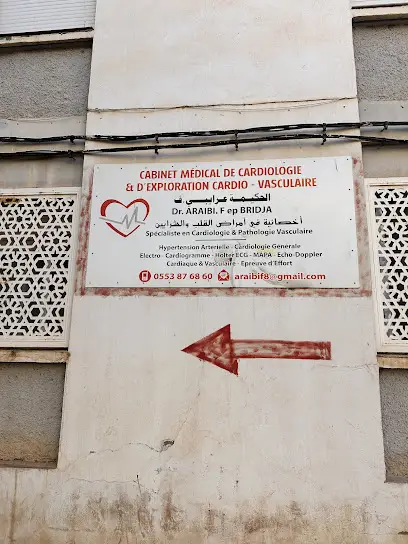 Cité benboulaid arzew oran dr araibi