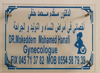 Dr MOKEDDEM Mohammed Hanafi