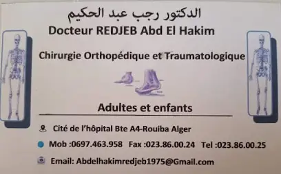 Docteur REDJEB Abd El Hakim