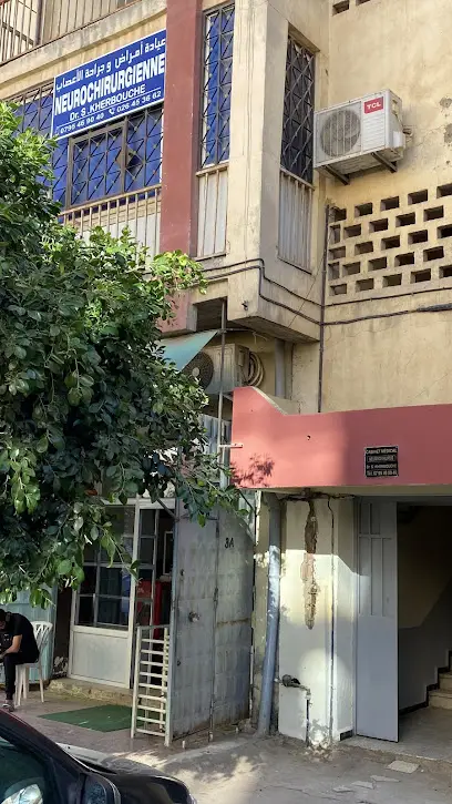 Cabinet médical Neurochirurgie Dr KHERBOUCHE SAIDA
