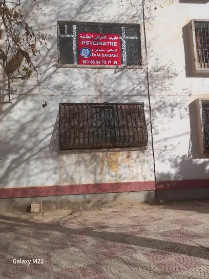 Psychiatre docteur saidani mourad