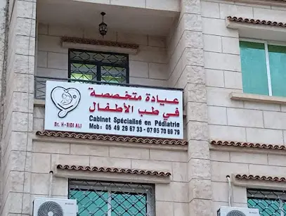 Dr Sidi Ali.H Ep Kaloun Pédiatre Bouira