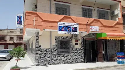 Cabinet Neurochirurgie Dr Miroud Relizane